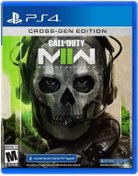 Resim Activision Call Of Duty Modern Warfare 2 Ps4 Oyunu 
