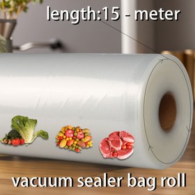 Resim AGASHE 15m Vakumlu Sızdırmazlık Poşeti Rulo - Yeniden Kullanılabilir PE+PA Gıda Saklama Poşetleri, Taze Ürünler, Et ve Atıştırmalıklar için 4 Boyut | Buzdolabını Düzenli ve Kötü Kokuları Önler | Ev ve Mutfak Kullanımı için İdeal, Vakumlu Sızdırmazlık Poşetleri 