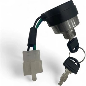 Resim ABM Jeneratör Kontak Benzinli Uyumlu 