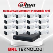 Resim Dahua 16 Kameralı 2 Mp Motorize Ip Güvenlik Kamera Seti 