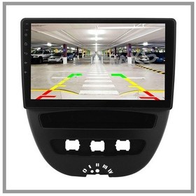 Resim Citroen C1 2005-2014 Multi Medya Navi Gasyon Usb Kamera Carplayer 4 Ram 