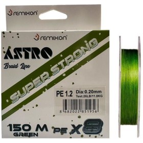 Resim Remixon Astro 8x 0.20mm 150m Green İp Misina 