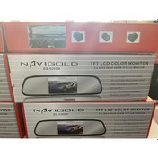 Resim Navigold Ds-4300M 5300M Oto Araç Dikiz Aynası Kamera Monitörü 