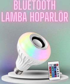 Resim LAMİATAKI Kumandalı RGB Led Işık Bluetooth Hoparlör Ses Lambası Renkli Ampul 