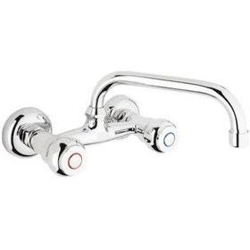 Resim Ilhan Acem Eviye Bataryası 