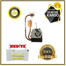 Resim Asus X550La Serisi Cpu Heatsink Soğutucu Fan 13N0 Pga0201 