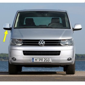 Resim VW Caravelle 2010-15 Sağ Yan Dış Ayna Alt Kapağı Siyah 7E1857604B 