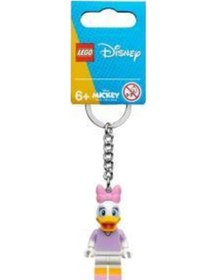 Resim LEGO® Disney 854112 Daisy Duck Key Chain 
