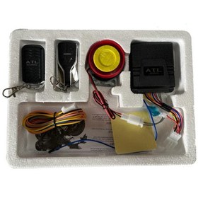 Resim Motosiklet Alarm (2 Kumandali) (Start + Stop) 