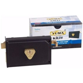 Resim Yuma 14 Cm Trajlı Kilit Kare Ym-602 - 9012861944851ynt 