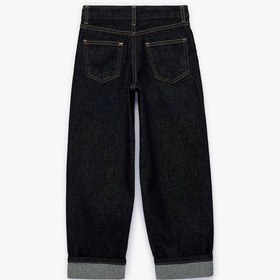 Resim Koton Katlamalı Paçalı Lacivert Erkek Çocuk Jean Pantolon 6skb40041td Lacivert 