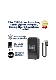 Resim 65w Type-c Kablosuz Araç Lastik Şişirme Pompası, Basınç Ölçerli, Powerbank Özellikli-1498 Gri 