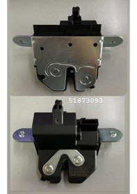 Resim OPAR 51873093 OPAR BAGAJ KİLİDİ DOBLO III 10- TEK KAPI (5.KAPI KI 