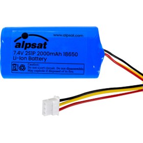 Resim SATFİNDER 2 PLUS SATFİNDER 2 HD PLUS 7.4 VOLT - 2200 MAH ORJİNAL PİL 