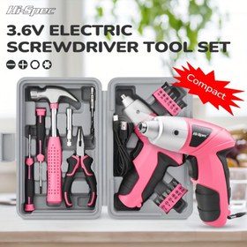 Resim Bir Mavi 3.6V Elektrikli Aracı Seti Depolama Kutusu ile, Temel Ev Tamirleri için Uygun, Kablosuz Şarj Edilebilir Lityum Pil Elektrikli Tornavida ile. Bu Kendin Yap Tamir Kutusu Seti Çekiç, Pense ve Uçlar içerir, Kadınlar için Harika Bir Hediye yapar. 