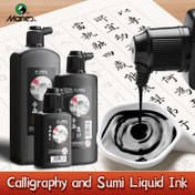 Resim 1 adet Marie'S Çağdaş ve Sumi Sıvı Mürekkep Şişesi Tüm Yaşlarda Sanatçılar İçin İdeal, Eski Çin Sanatı ve Japon Fırça Tekniği Uygulaması İçin Mükemmel, Doğum Günleri, Paskalya ve Diğer Durumlar İçin Mükemmel Profesyonel Hediye - Siyah (100G/250G/500G) Olarak Mevcut 