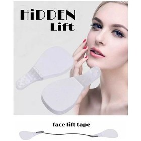 Resim Hidden Lift Yüz-Boyun Germe Bantları 20 Adet 