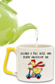 Resim Öyle Değil Ama Anlatasım Yok-Motorcu Ördek Baskılı Eğlenceli Hediyelik Renkli Kulplu Kupa Bardak, QBLK5424-SR 