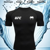 Resim Erkekler için Hızlı Kuruyan Kompresyon Atletik Tişört - 4 Mevsim Nem Emici Antrenman Üstü, UFC Esintili Kurt ve Logo Baskılı Nefes Alabilen Yoğun Elastiki Spor Eğitimi Koșu Pilates Açık Havada Kullandığınız Giysi (Hafif, 