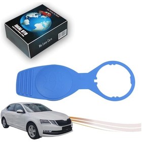 Resim Skoda Octavia Superb Rapid Yeti Cam Su Depo Kapağı - Oem: 1k0955455 