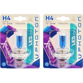 Resim Gpr Photon H4 12V 60/55W Xen Vision Beyaz Işık Ampül Takımı (2 Adet) 