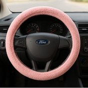 Resim SSS TEKSTİL PEMBE YUMUŞAK TÜYLÜ PELUŞ DİREKSİYON KILIFI 