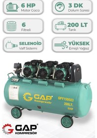 Resim Hava Kompresörü Yüksek Emişli Yağsız Teknoloji 200 lt GPY1500x3/200 