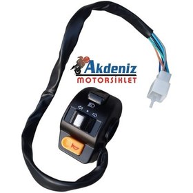 Resim Rks Newlight 125 Sol Kumanda Paneli Komple '- 