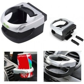 Resim Mk Exclusıve Araç İçi Bardak Tutucu 