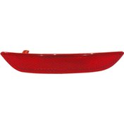 Resim Arka Reflektör Sag Clio 4 Hb 2012- 504647975 