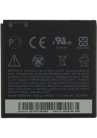 Resim Htc Evo 3D Sensation Xe Batarya Pil Bg86100 