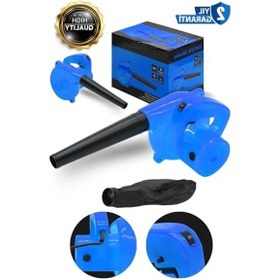 Resim 2200 Watt Bakır Motorlu Metal Şanzıman Hava Üfleme Körüğü 1 