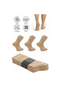 Resim Saysez Bambu Erkek Soket Uzun Düz Bej Çorap Dikişsiz Premium Paket 3'lü / Yıkamalı Kokulu Soft Çorap Bej 