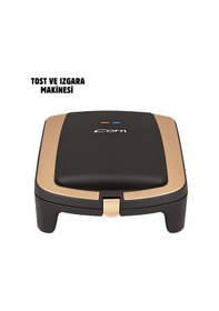 Resim Diğer Cg225 Tost Makinesi 