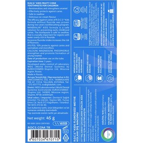 Resim Floridsiz 3-7 Yaş Meyveli Diş Macunu 35ml - STD / STD 