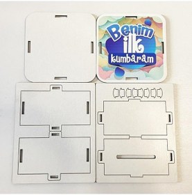 Resim Moon Beavers İlk Hedefim Kumbaram Erkek Ahsap 