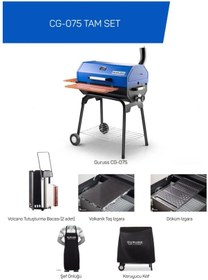 Resim Rehome Guruss Cg-075 Barbekü Mangal Kömürlü 75 Cm Gece Mavisi Tam Set 