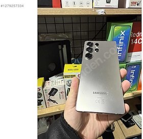 Resim Samsung S25 Ultra İkinci El TR | 512 GB | Gri 