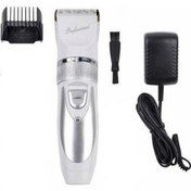 Resim Braons Şarj Edilebilir Kablosuz Tıraş Makinesi BRS-1217 