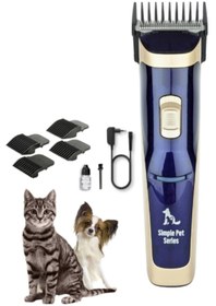 Resim yopigo 650 Şarjlı Kedi Köpek Tıraş Makinesi Evcil Hayvan Tüy Kesme Traş Makinası 