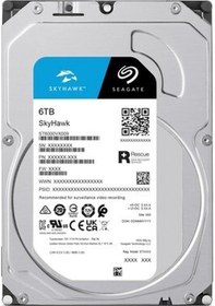 Resim Seagate Skyhawk 6 Tb 256mb 5400rpm Sata3.0 7/24 Dvr,nvr Için Güvenlik Hdd 