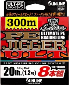 Resim Sunline Pe Jigger İp Misina Multı Color - 0.205 - 300mt - 11kg 