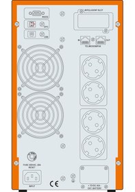 Resim Makelsan Powerpack SE 2 KVA (4x 9 Ah) 5-10 Dk Online UPS 