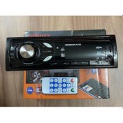 Resim CARWAY BLUETOOTH ÇİFT USB KUMANDALI TEYP 