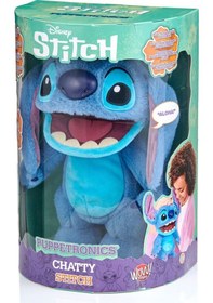 Resim Real Fx Disney 30 Cm Elektronik Kukla Ws/dıs-1025 