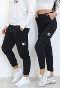 Resim memowear Unisex Komando Cepli Slimfit Xj Reflektör Baskılı Eşofman Altı 
