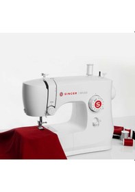 Resim Singer Dikiş Makinesi 1255 Ev Tipi 45 Farklı Dikiş Uygulamalı 
