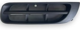 Resim Ön Tampon Sol Kapak Sissiz 5J0807367 Skoda Fabia 2 Makyajsız ile uyumlu 2007-2010 