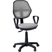 Resim Orianna Design Çalışma Koltuğu 
