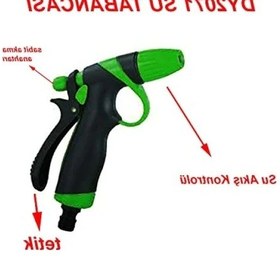 Resim Ayarlanabilir Tetikli Bahçe Sulama Sprey Tabancası 